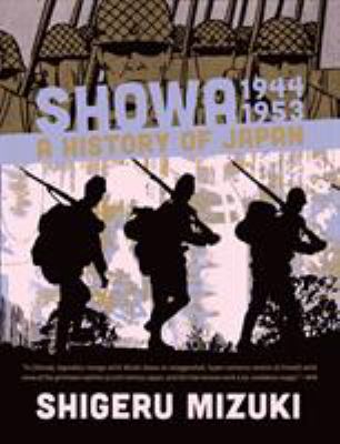 Showa, 1944-1953 : a history of Japan /