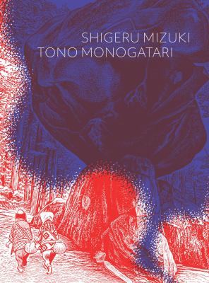 Tono monogatari /