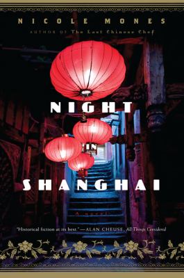 Night in Shanghai /