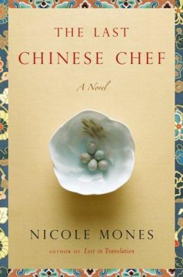 The last Chinese chef [book club bag] /