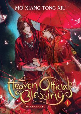 Heaven official's blessing = Tian guan ci fu. 1 /