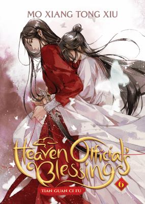 Heaven official's blessing  = Tian guan ci fu. 6 /