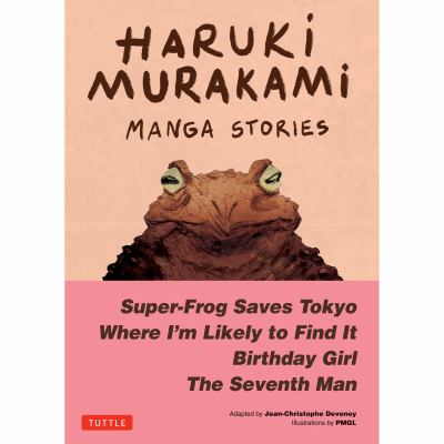 Haruki Murakami manga stories /
