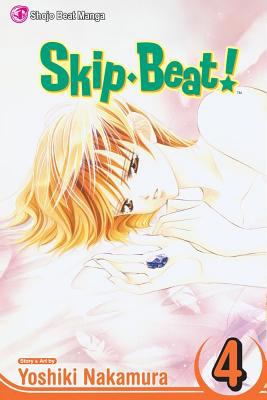 Skip-beat! 04 /