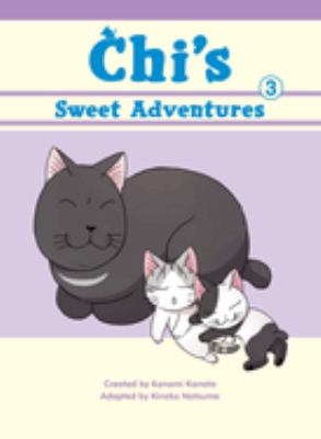 Chi's sweet adventures. 3 /