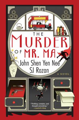 The murder of Mr. Ma /