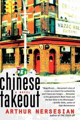 Chinese takeout : a novel /
