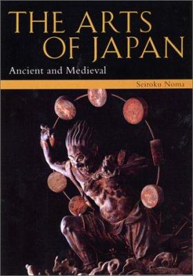 The arts of Japan /