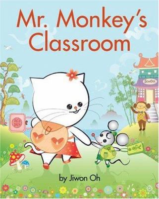 Mr. Monkey's Classroom /