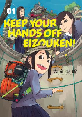 Keep your hands off Eizouken!. 01 /