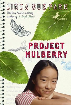Project Mulberry /