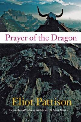 Prayer of the dragon /