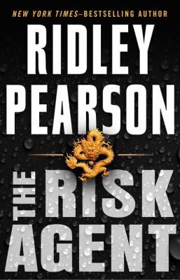 The risk agent /