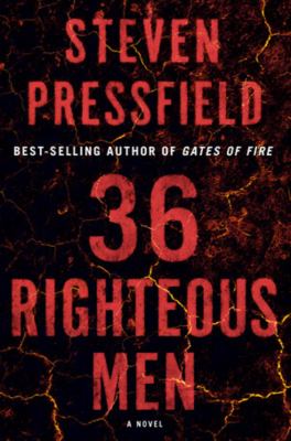36 righteous men /