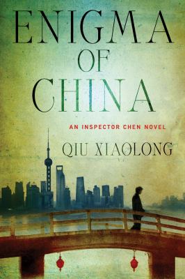 Enigma of China /