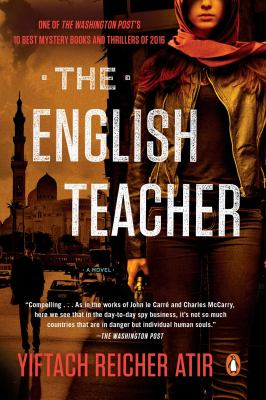 The English teacher : a novel /