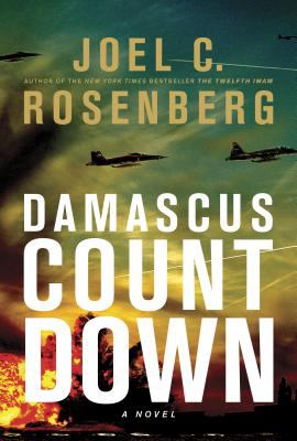 Damascus Countdown /