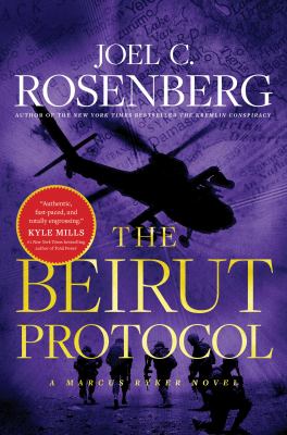 The Beirut protocol /