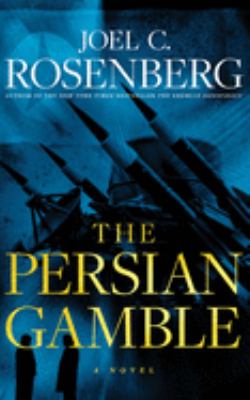 The Persian gamble [compact disc, unabridged] /