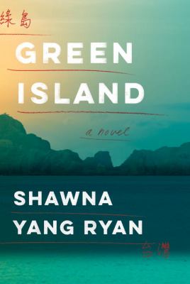 Green Island /