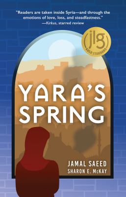 Yara's spring /