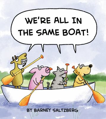 We're all in the same boat! /