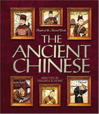 The ancient Chinese /