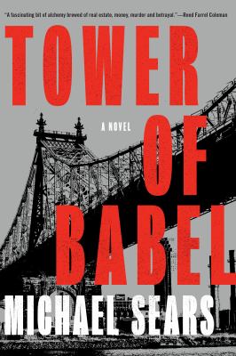 Tower of Babel /