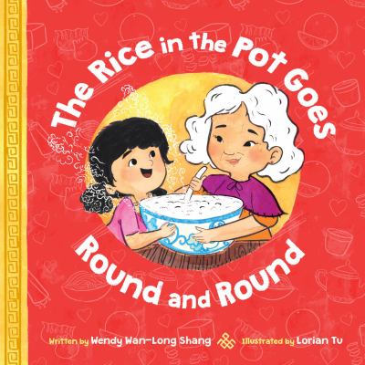 The rice in the pot goes round and round /