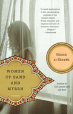 Women of sand and myrrh /