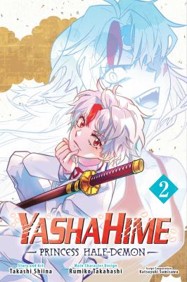YashaHime : princess half-demon. 2 /