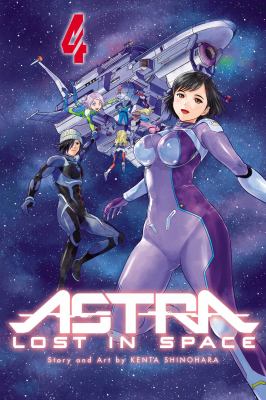 Astra lost in space. 4, Revelation /