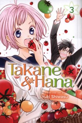 Takane & Hana. 3 /