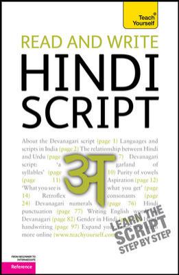 Read and write Hindi script /
