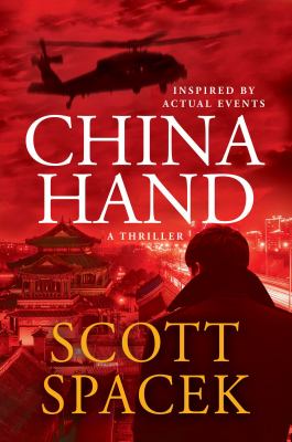 China hand /