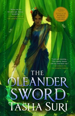 The oleander sword /