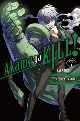 Akame ga kill! 7 /