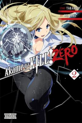Akame ga kill! Zero 2 /