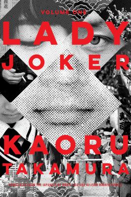 Lady joker. Volume one /
