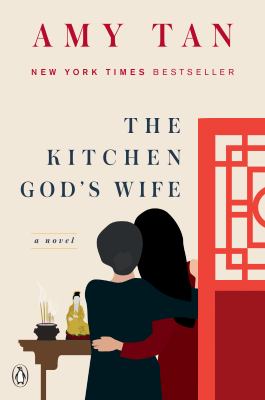 The kitchen god's wife /