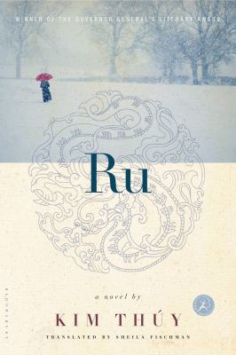 Ru : a novel /