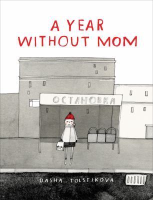 A year without mom /