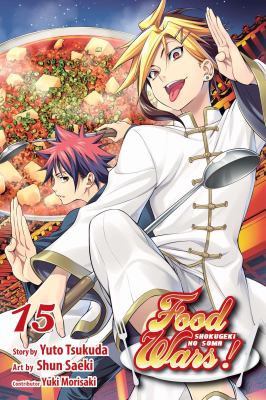 Food wars! = Shokugeki no soma. Volume 15 /