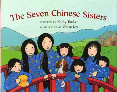 The seven Chinese sisters /