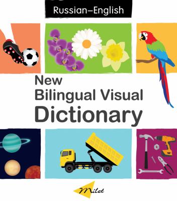 New bilingual visual dictionary. English-Russian /
