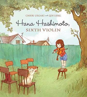 Hana Hashimoto, sixth violin /