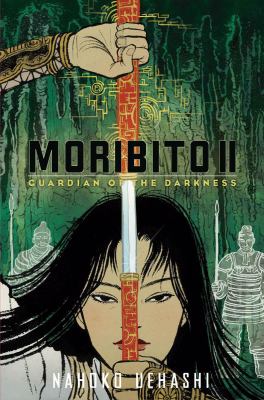 Moribito II : Guardian of the Darkness /