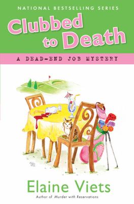 Clubbed to death : a dead-end job mystery /