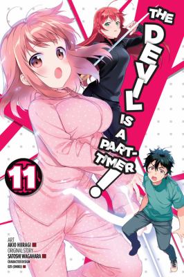 The devil is a part-timer! 11 /