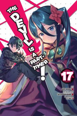 The devil is a part-timer! 17 /